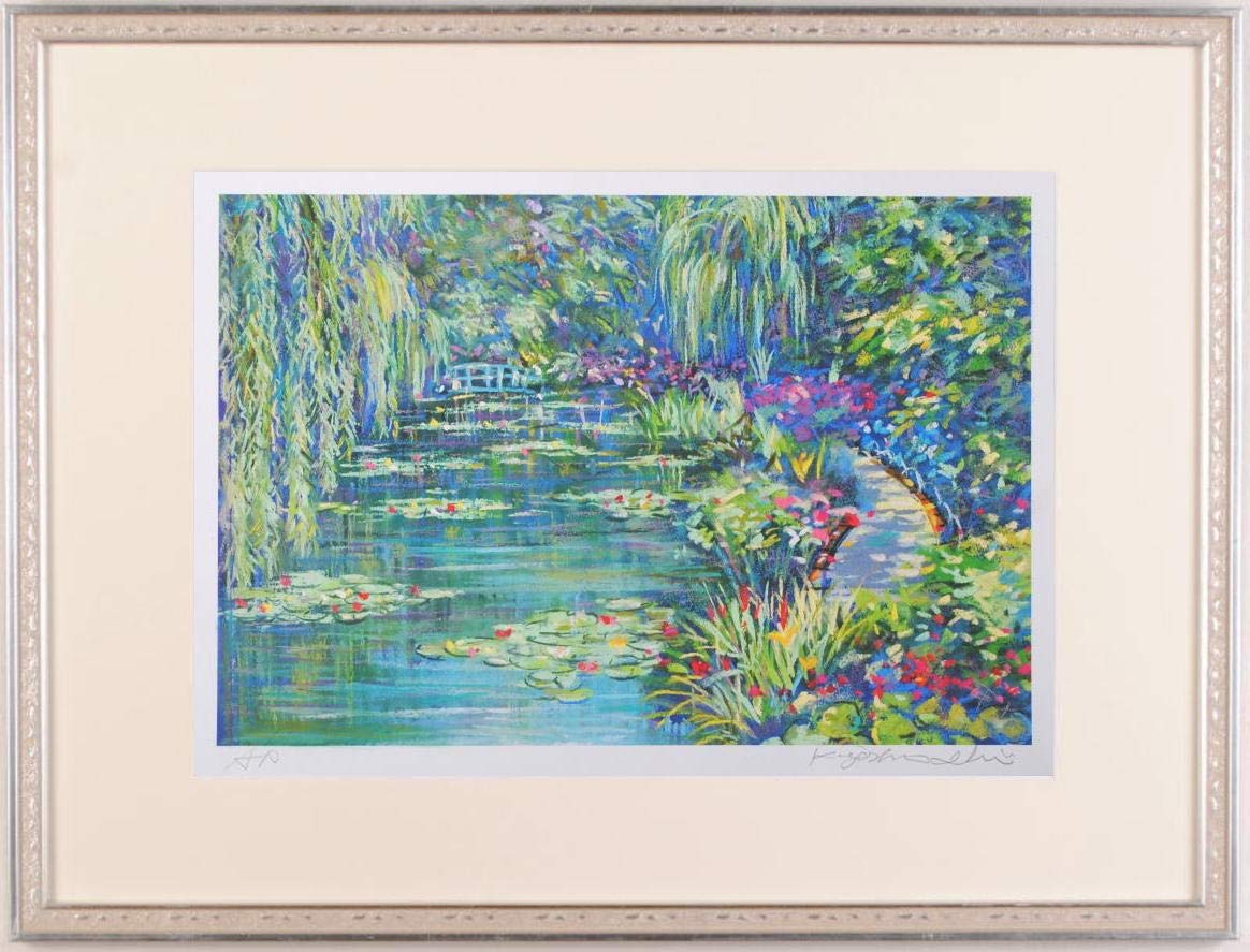 Amazon | 石井清 「モネの池の小道・A・G」 睡蓮 絵画 花 絵